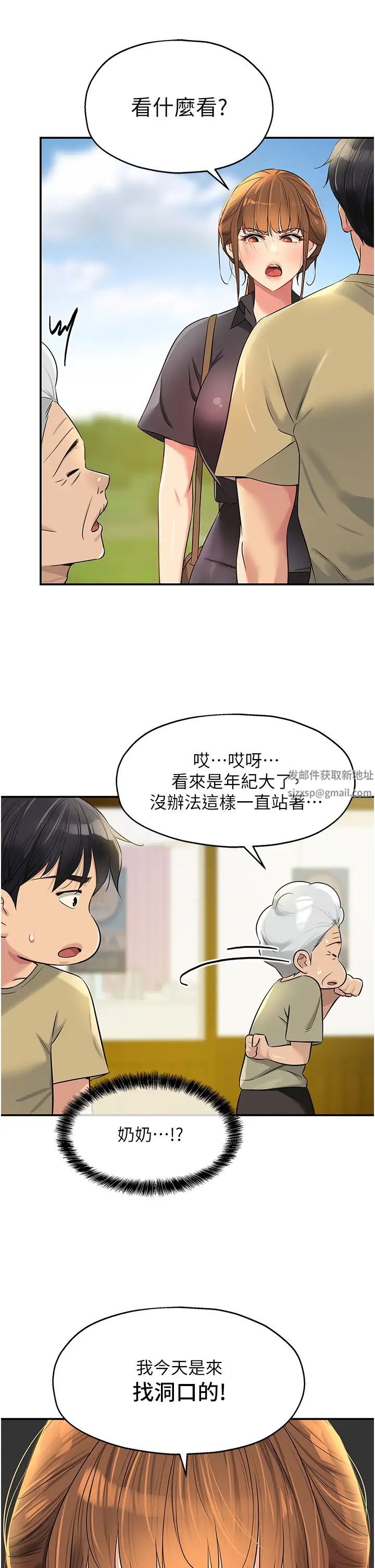 74.jpg