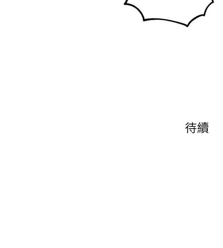 207.jpg