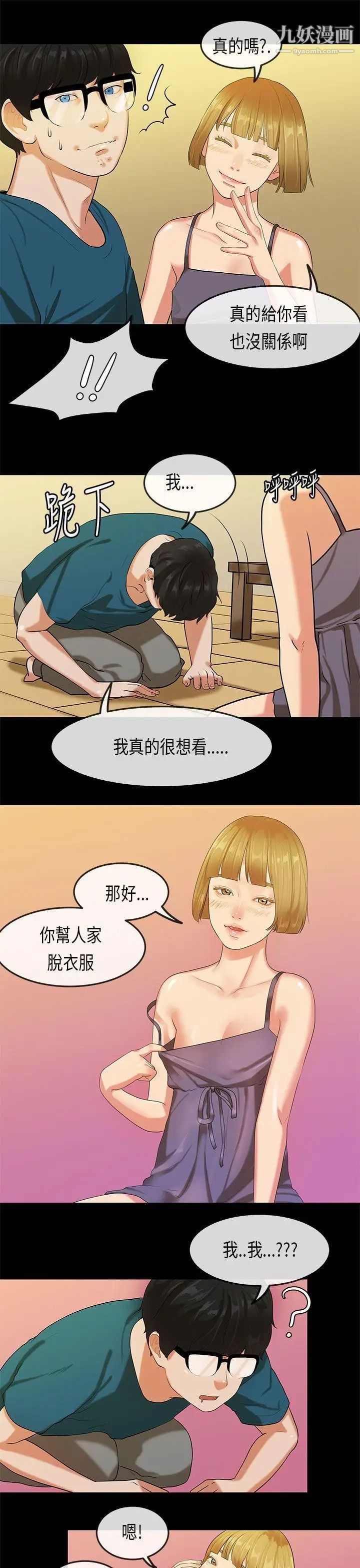 16.jpg