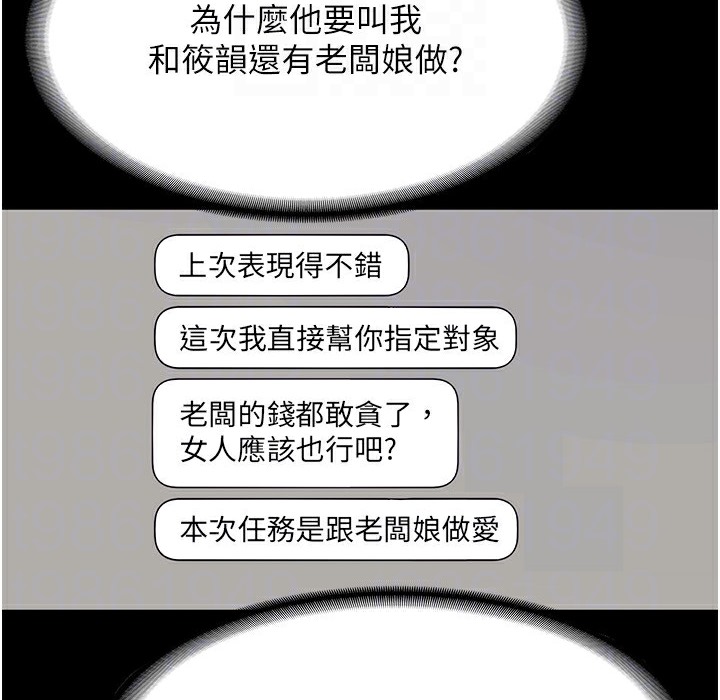 85.jpg