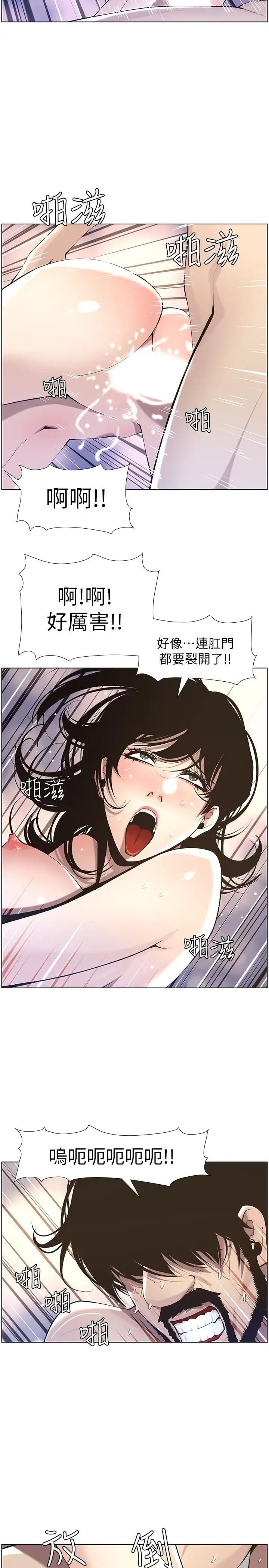 29.jpg