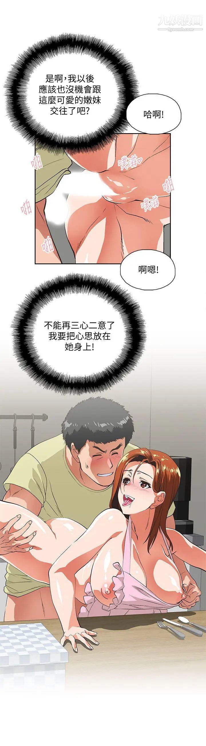 41.jpg