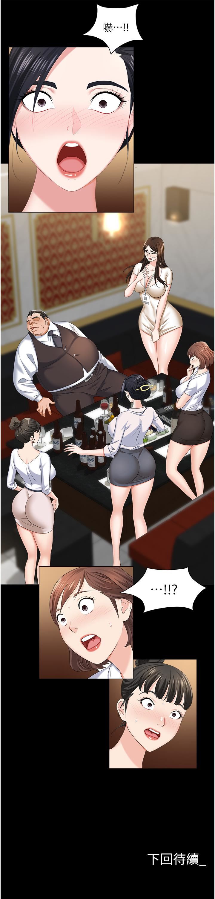 51.jpg