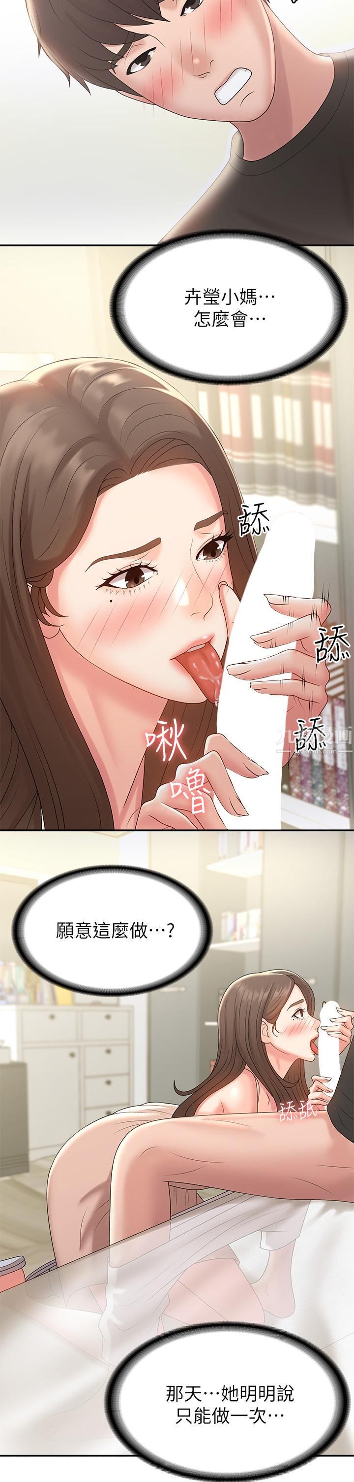 72.jpg