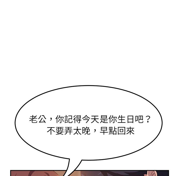 80.jpg