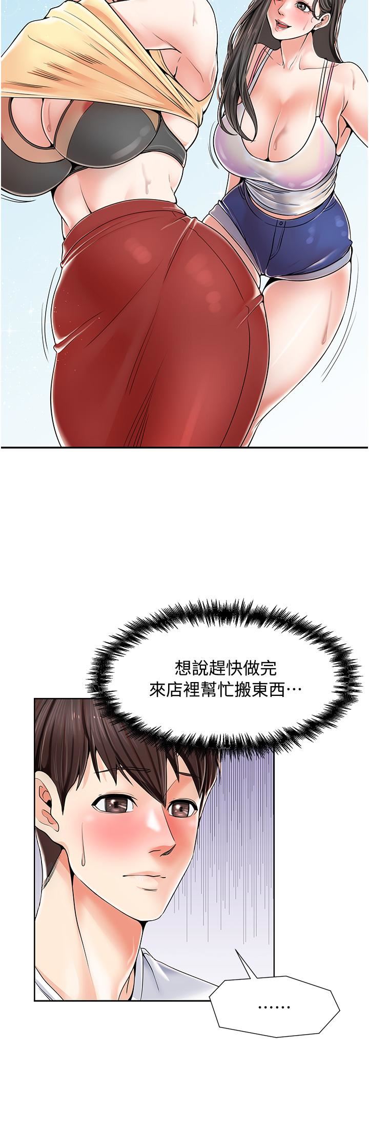 33.jpg