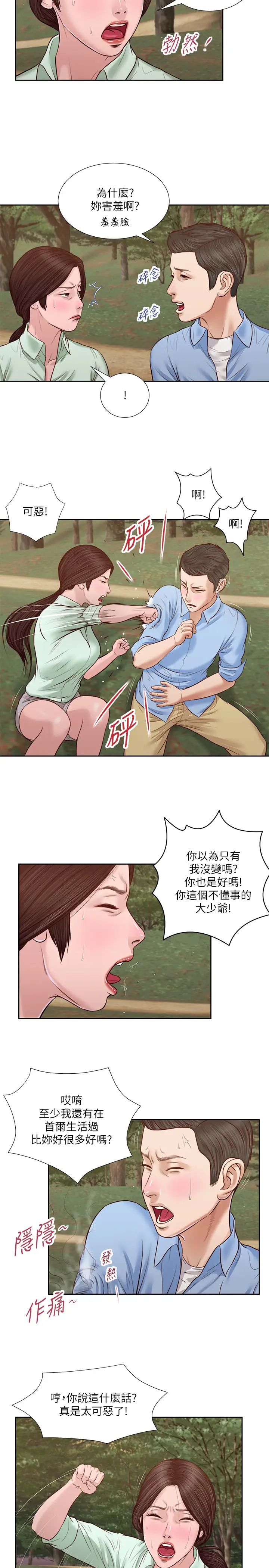 37.jpg