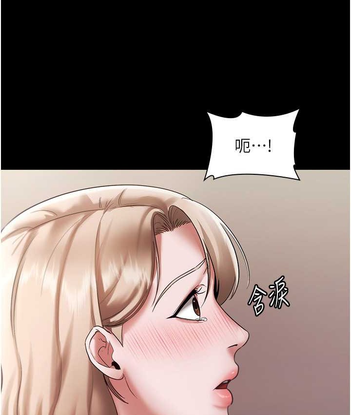 486.jpg