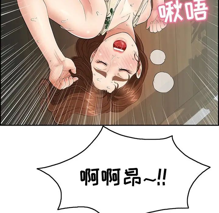 95.jpg
