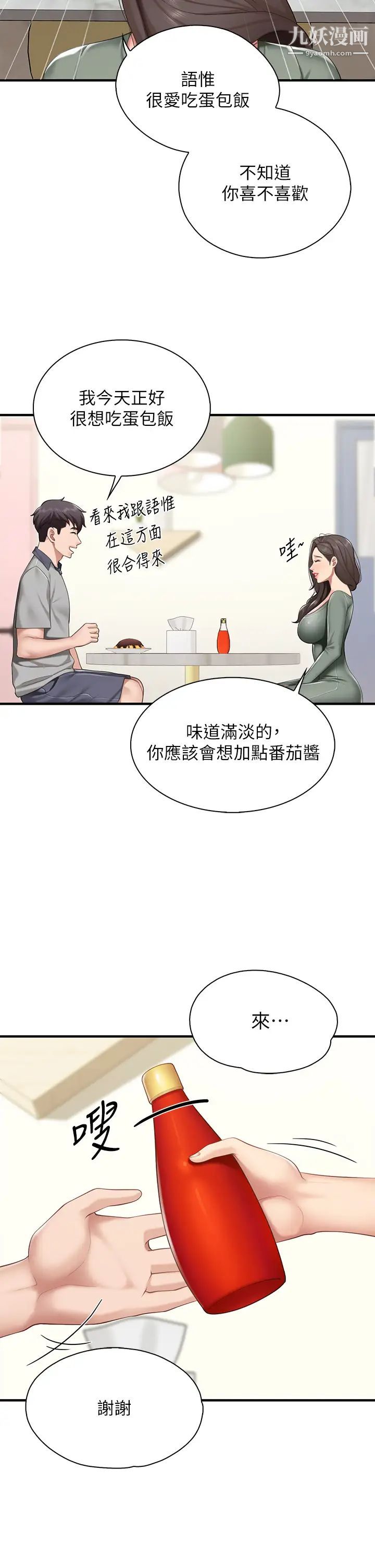 37.jpg