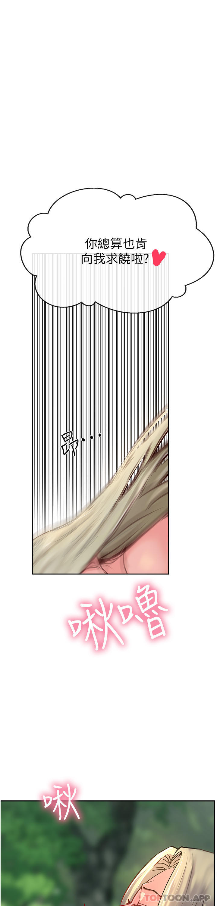 104.jpg