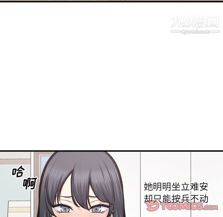 99.jpg