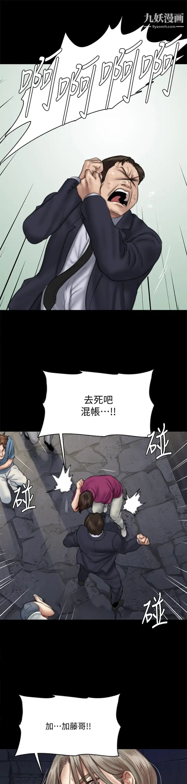 75.jpg