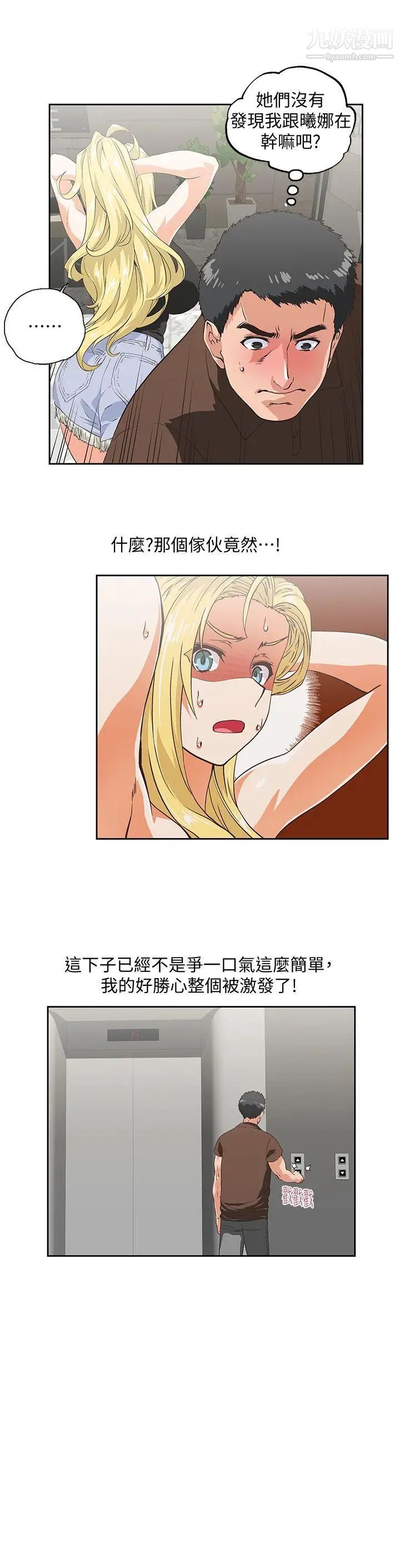 32.jpg