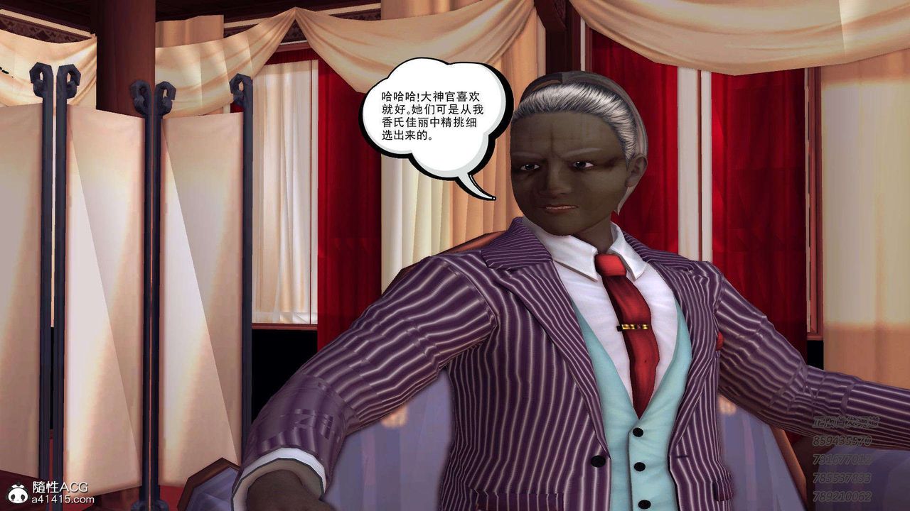 49.jpg