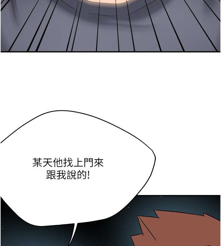 193.jpg