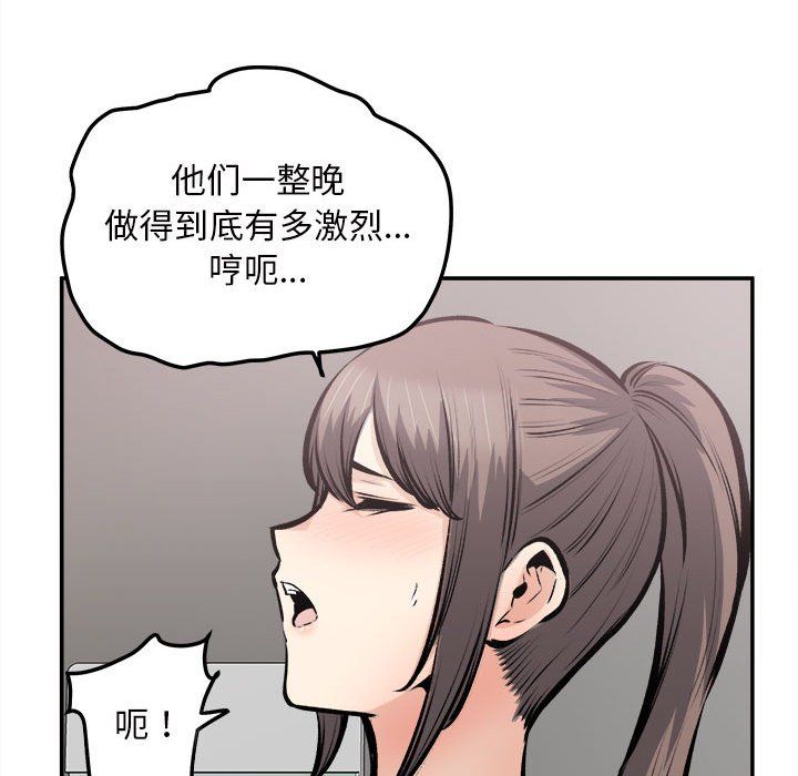 98.jpg