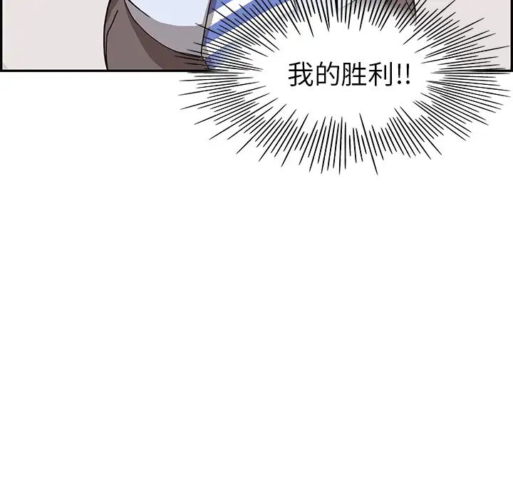 81.jpg