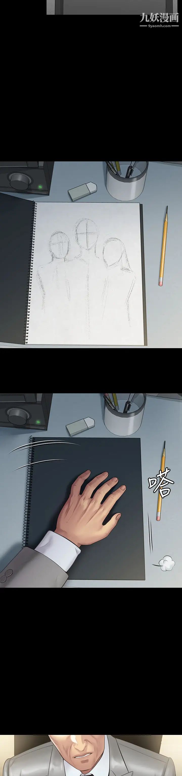 22.jpg