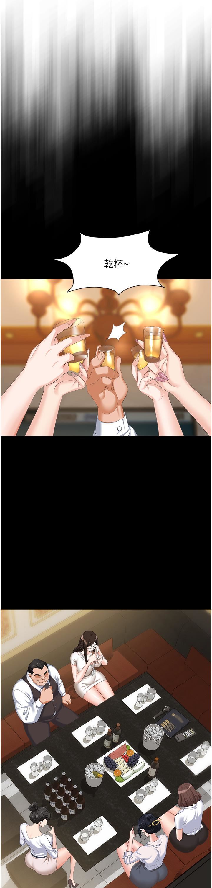 37.jpg
