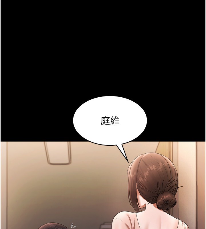 424.jpg