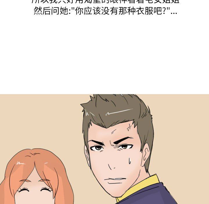 69.jpg