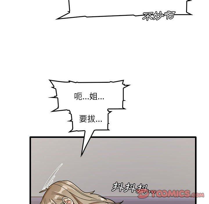 136.jpg