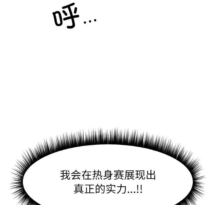 106.jpg