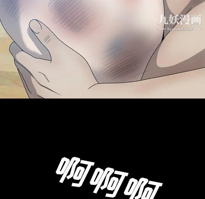 97.jpg