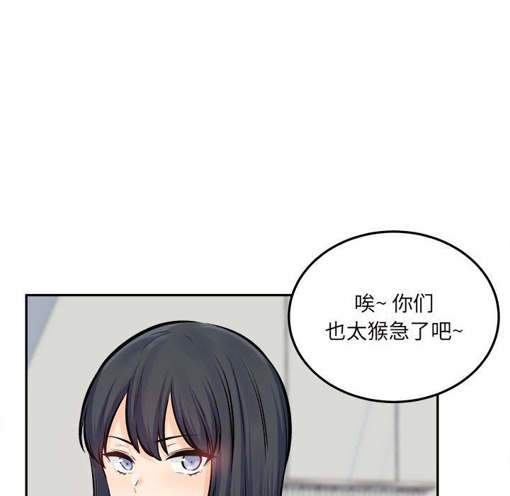 98.jpg