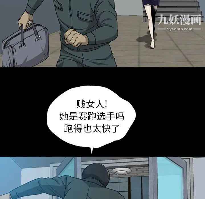 91.jpg