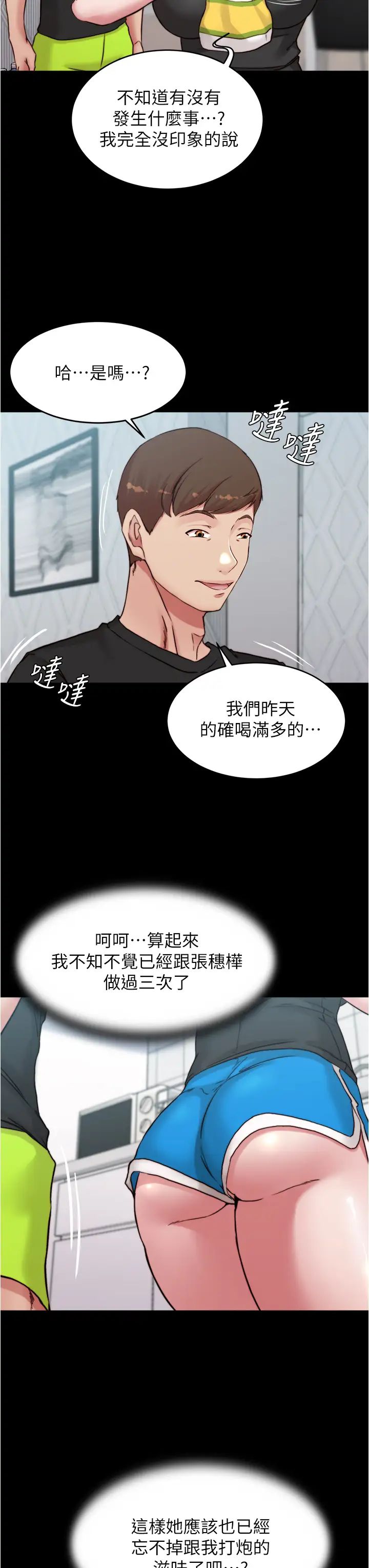 61.jpg