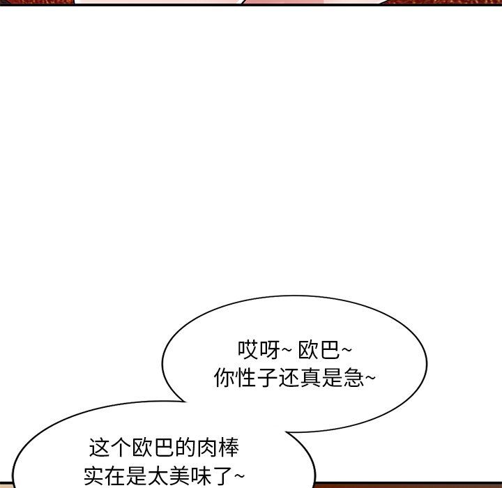 106.jpg