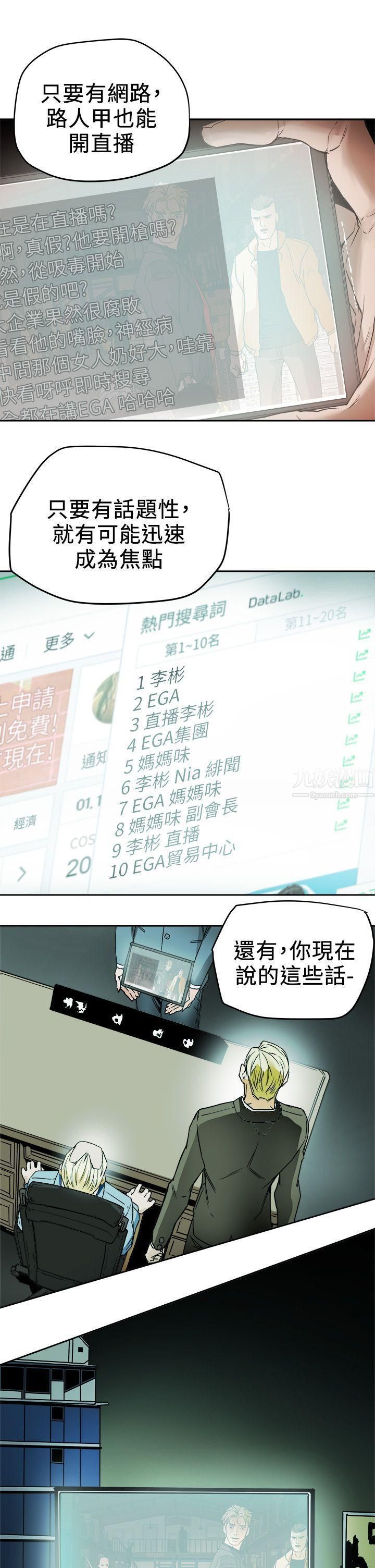 61.jpg