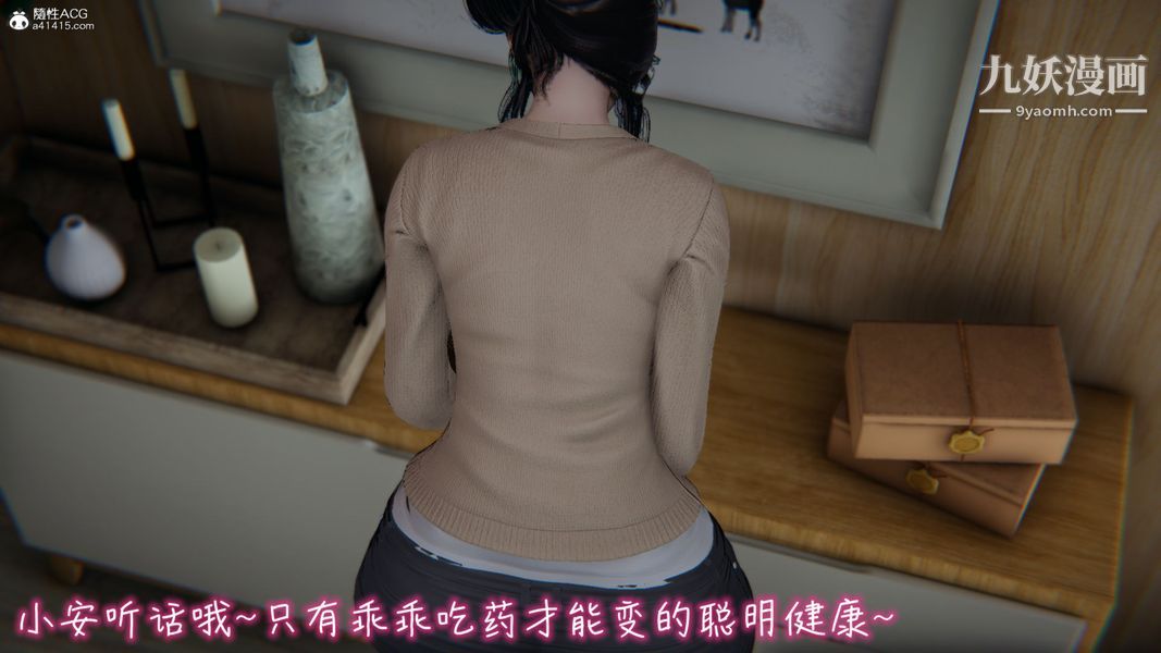 49.jpg