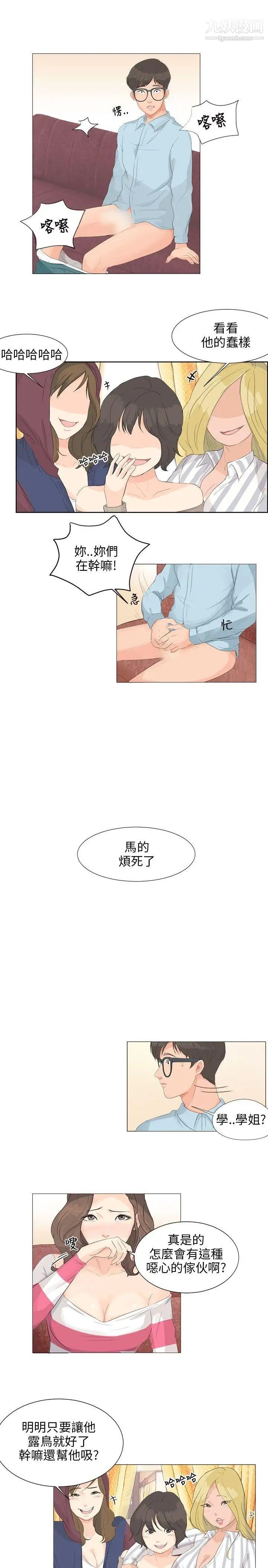 33.jpg