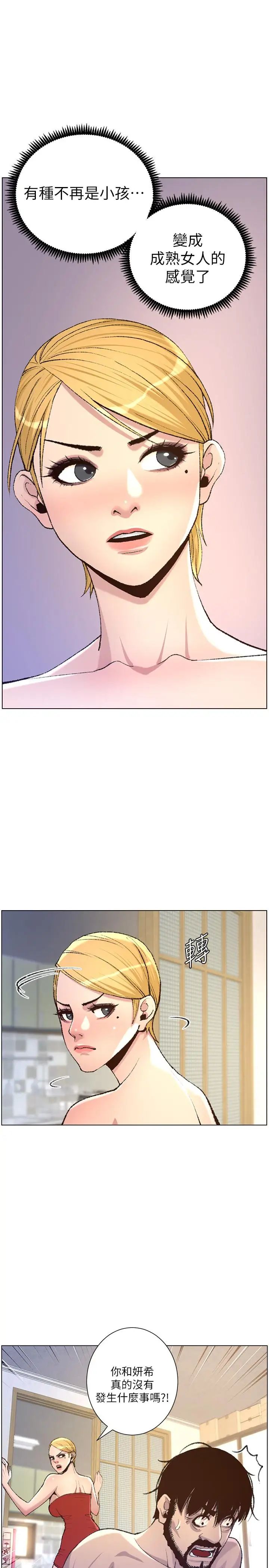 43.jpg