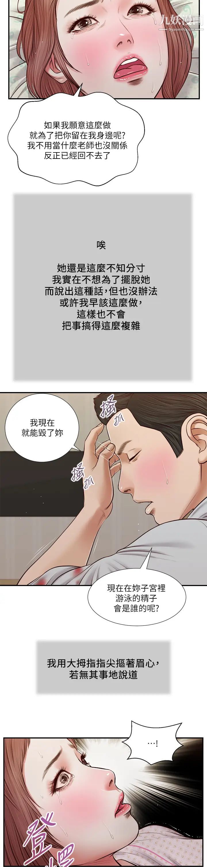 10.jpg
