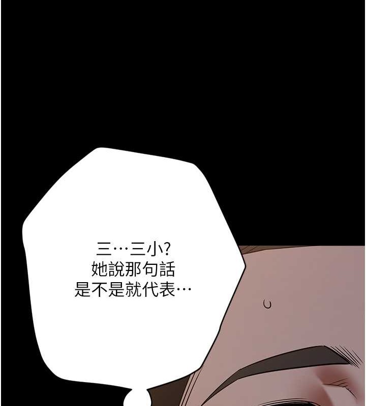 245.jpg