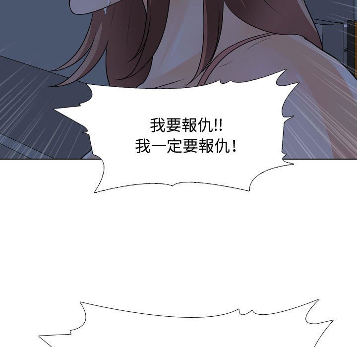 98.jpg