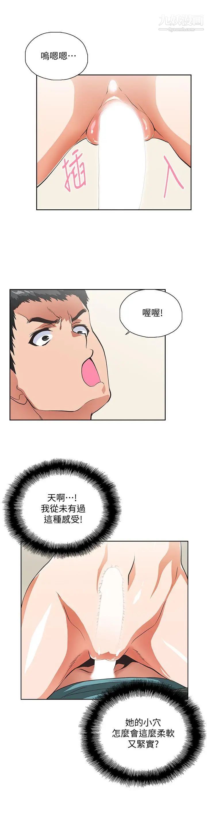 35.jpg