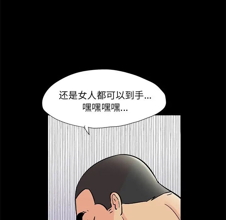 80.jpg