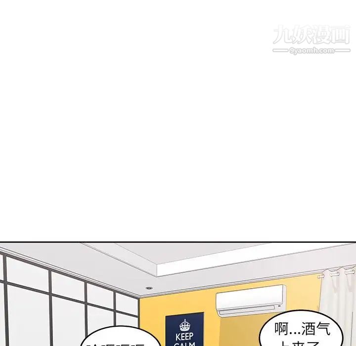 106.jpg