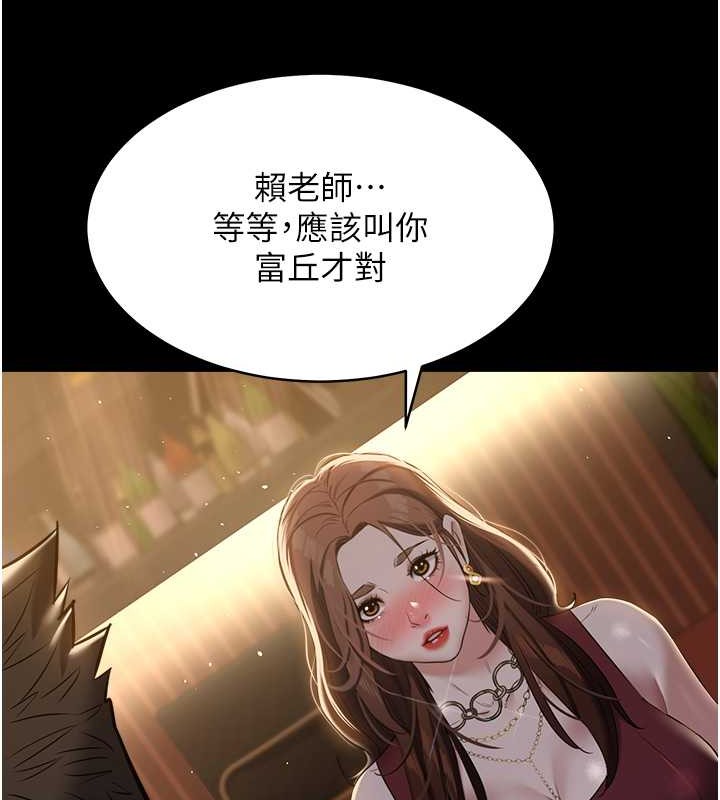 146.jpg
