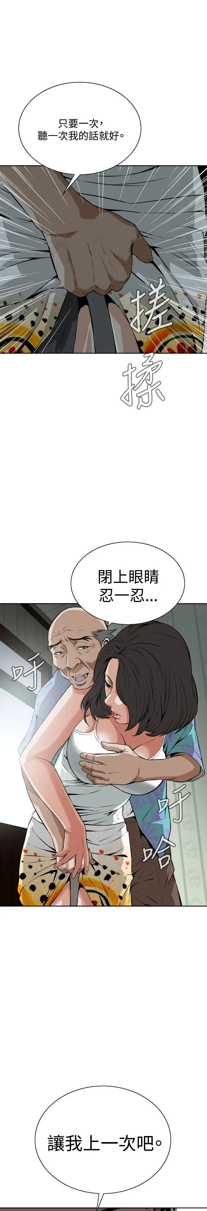 51.jpg
