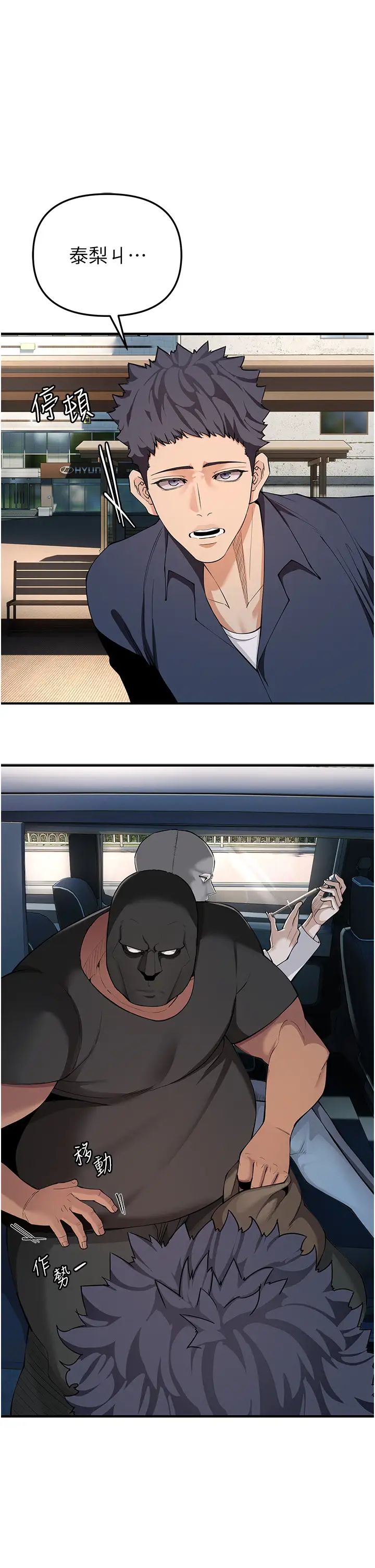 93.jpg