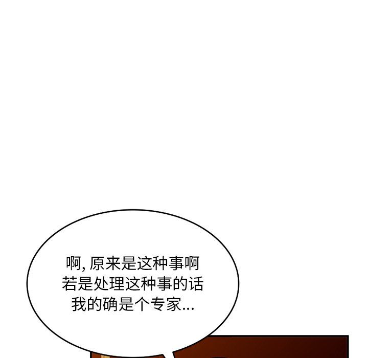 98.jpg
