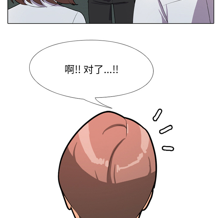 116.jpg