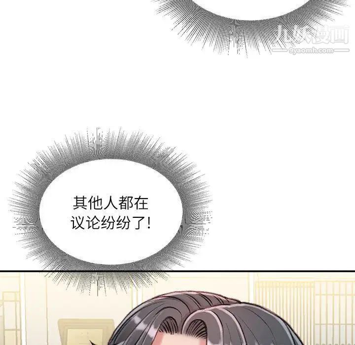 94.jpg