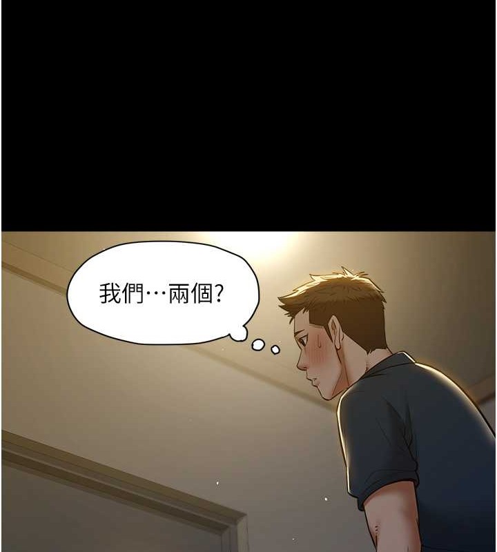 547.jpg